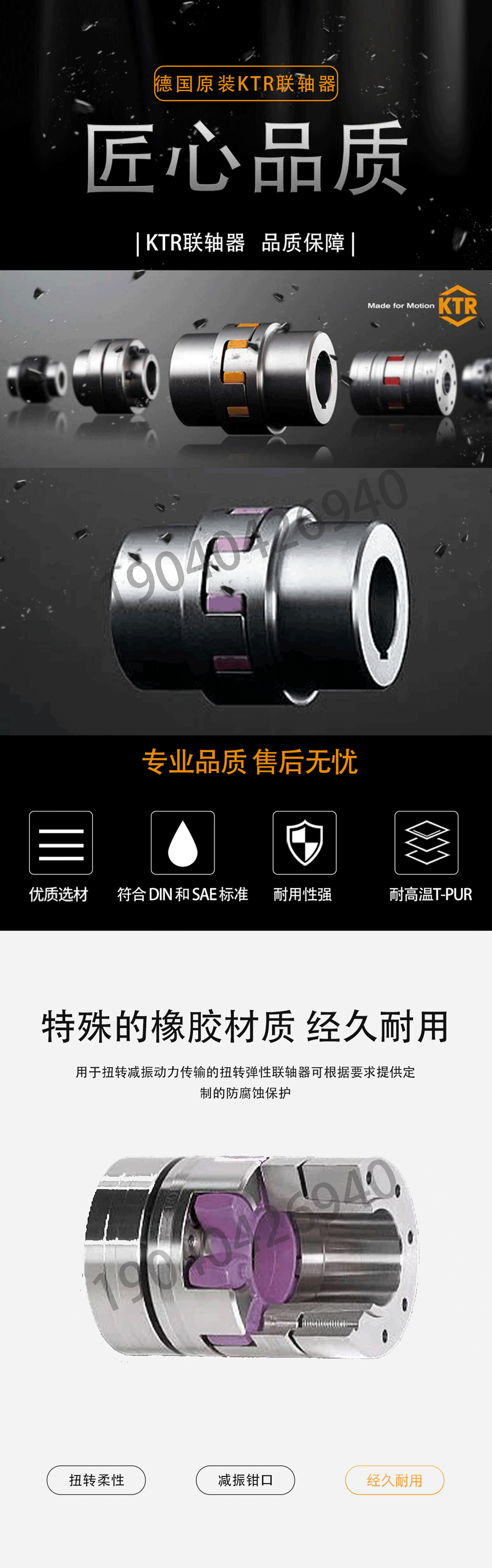 新闻.jpg 新闻.jpg